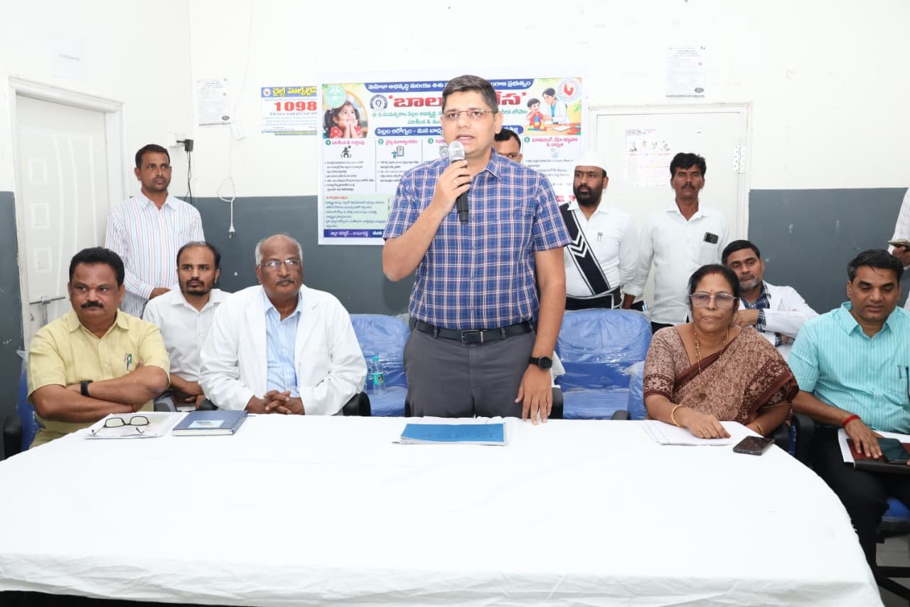 జిల్లా ఆసుపత్రిలో ‘బాల భరోసా’ కార్యక్రమం నిర్వహణ  నేటి ప్రభాత దర్శిని ప్రతినిధి. కామారెడ్డి. కరుణాకర్ 